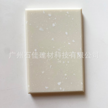 ͸���羳���ځ�����С�w����ʯӢʯǰ̨�ӹ��������ʯ���y��