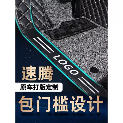 Universal Foot Pad, Main Driving Wire Ring 18