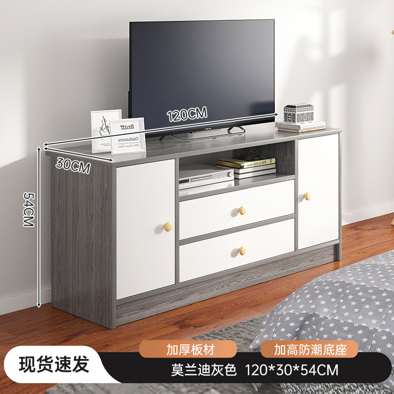 ハイスタイルテレビキャビネット寝室収納モダンシンプルな小さなアパートフロアシンプルなリビングルームホームテレビキャビネット|undefined