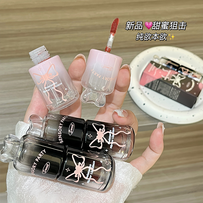 Moisturizing Mirror Lip Gloss, plumping shine, intense hydration, 2.5 g