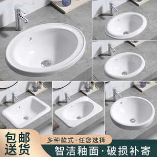 ̨�����Ƕ��ʽ�E�A��̨��������մ����l���gϴ����ϴĘ��Ą��