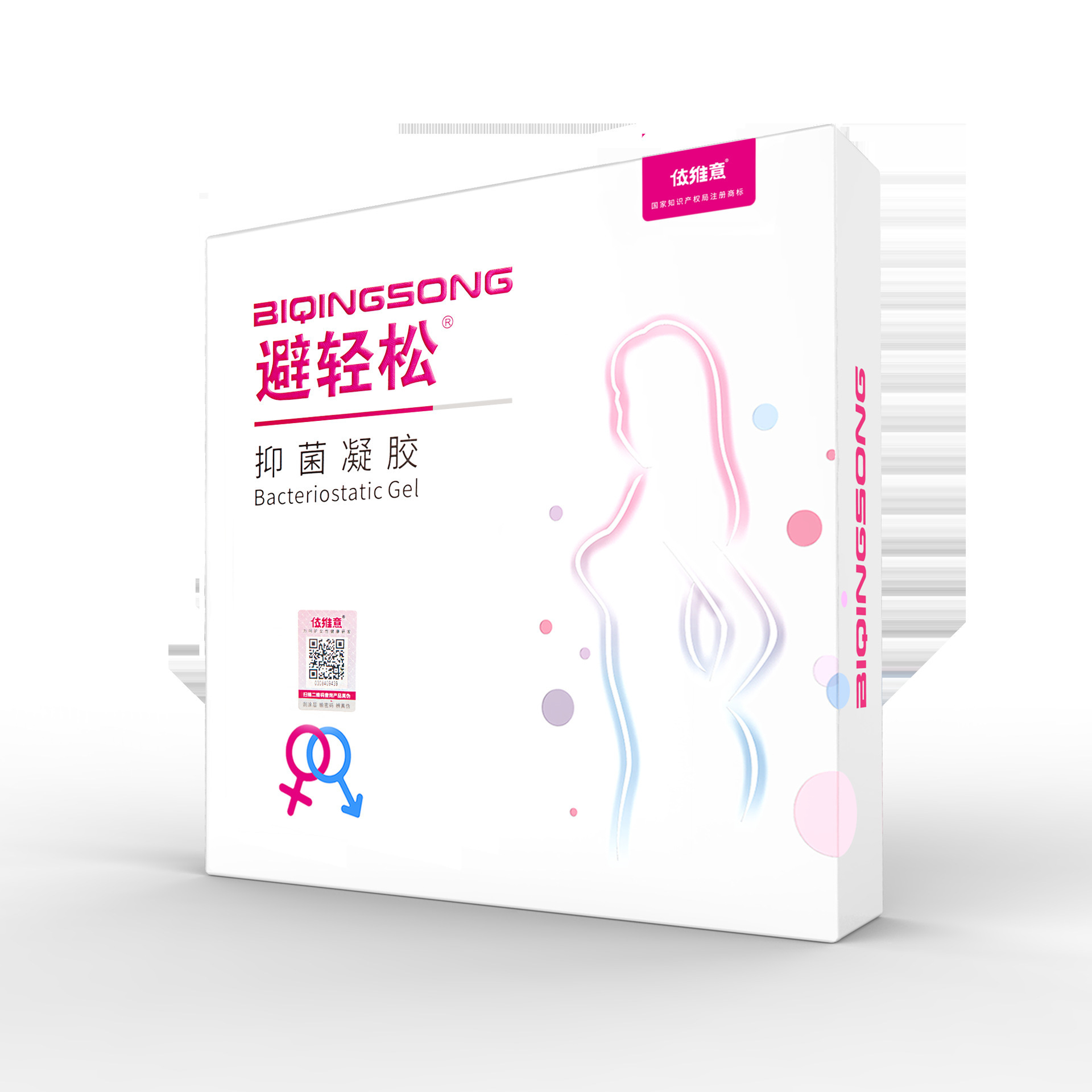 Evite Easy Eve Gel Liquid Injectable Bacteriostasis Invisible Single 7 paquetes de artículos para adultos al por mayor