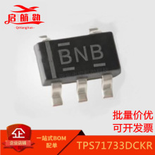 TPS71733DCKR   �zӡBNB SC70-5  ���Է�����ICоƬ ȫ��ԭ�b