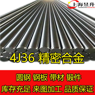 ���S�F؛4J36 ���ܺϽ�  �A� 䓰� 呼�