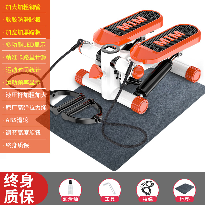 家庭用の足踏み機の女性の静音ダイエットの神器はその場で登山します。