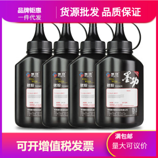 ī���m�û���HP T6B51A����T6B52A��ӡ�C̼��T6B70Aī��T6B71A��