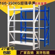 }؛ܳм̨҃չʾضӂ}췿F