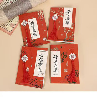 ������Lϵ���R���W����־ף�����x������ĸ�H���֌����Կ�ϲ�c��