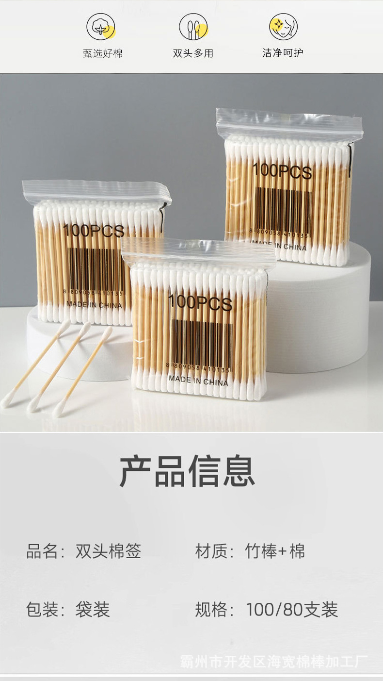 详情_02.jpg