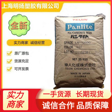 PC�ձ�����G-3420H�ߏ��� G-3430H G-3410Hע�ܼ� �w�S��������ɫ