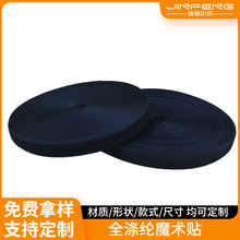 ���ƹ��Sȫ��]ħ�g�N���b�Ҽ��ڰ�ճ�ێ�D���o�z��ĸ�ۿɛ_���