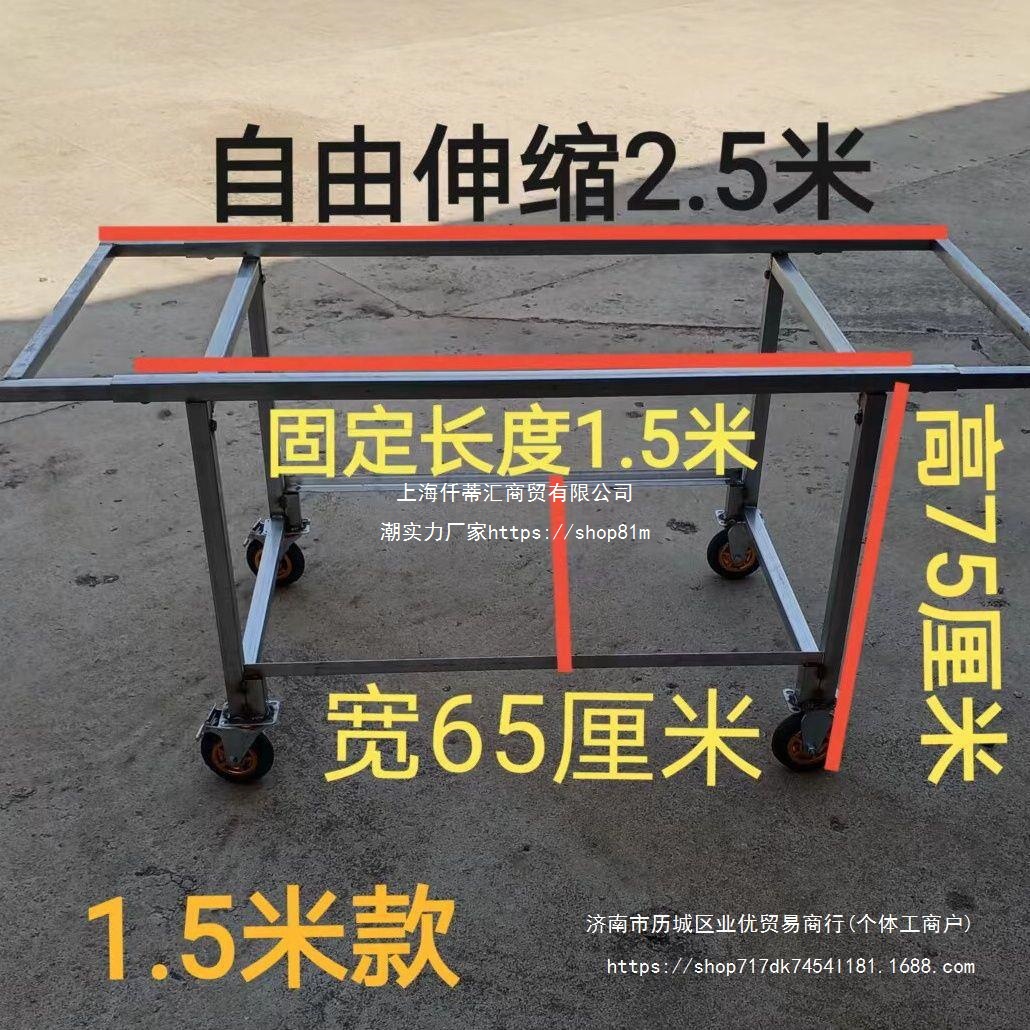 钢制摆摊货架折叠地摊车多功能移动四轮铁手推车夜市广告新款
