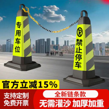 ��ֹͣ܇λ��ʾ�Ʒ���·�F��ͨ·��Ո��܇���z�ؘ�ѩ��Ͱ�F��Ͳ