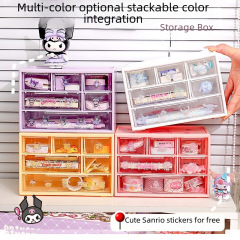 Sanrio Desktop Drawer Storage Box Lulumi Storage Box Student Dorm Drawer Desk Bedroom 3x3 Grid