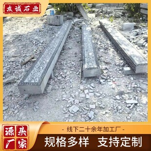 ��ʯ���̨�Aʯ��Ȼ�����Ҹ���̤��ʯͥԺ�e������̨�Aʯ���ƏS��