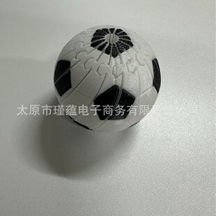 Baseball Fidget Ball Toy, ����������߸��N�������≺��ߔ[��