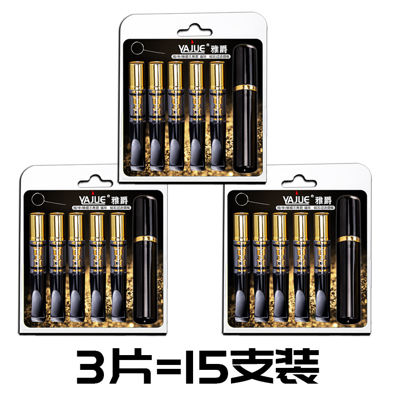 업그레이드된 자석-175 [3개입] 큰 할인