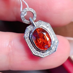 Fubei Diamond Jewelry 18K Gold Inlaid Fanta Pendant Orange Main Stone 1.8 Carat Diamond 46 Carat Jewelry