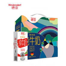 ��.�����xȫ֬ţ�� ������200ml*10�РI�B����̶Y���b���H�����