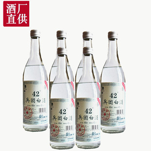 6ƿ��Ȫ�X�r�����T����42�ȱ�����خa�����Ͱ׾Ʊ��F�׾�