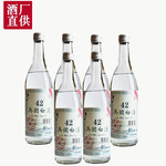 6瓶宝泉岭农垦龙门福地42度北大荒特产清香型白酒兵团白酒