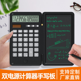 Solar Calculator Lcd Handwriting Board Mini Portable Business Financial Office Gift Flip 12 Digit Calculator