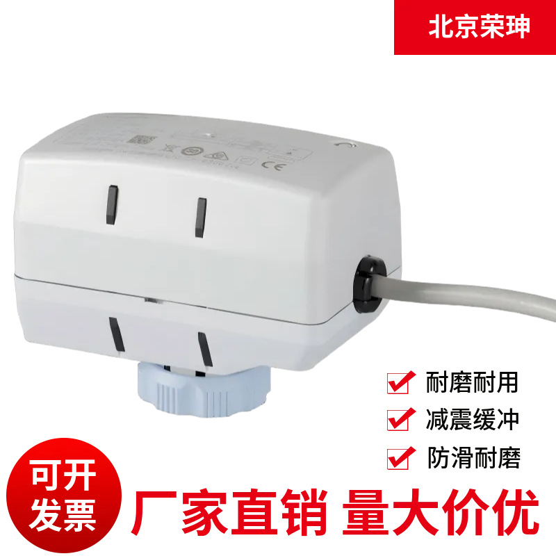 SIEMENS/西门子SUE21，SUE21P二通阀执行器