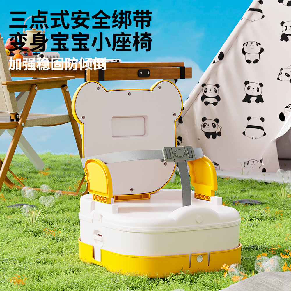 Inodoro infantil, inodoro infantil, asiento, asiento
