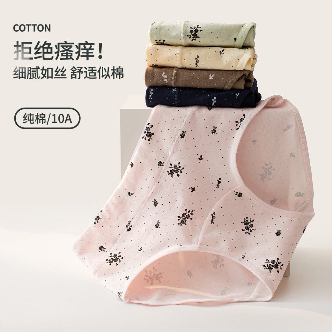 Pantalones de entrepierna alargadas de niñas de algodón para mujeres, cuatro estaciones de pantalones de entrepierna de niñas, 10A antibacterianos para mujeres image 4