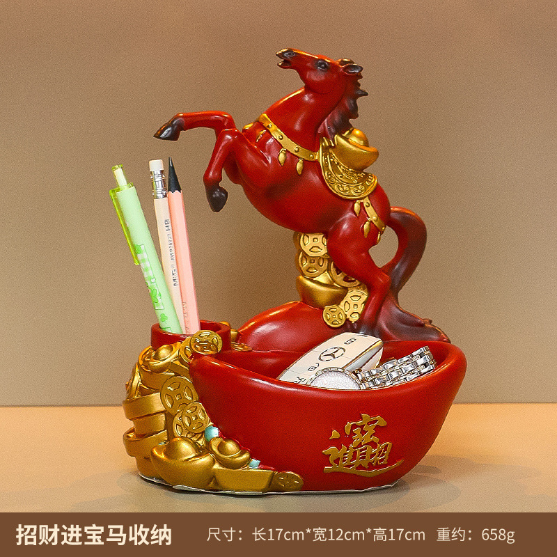 新年国潮马发财树玄关客厅家居摆件乔迁新居布置新房装饰开业礼品|undefined