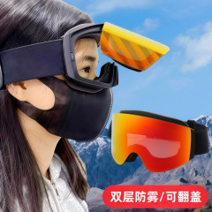 カバーできるスキー鏡二重防霧登山スキーゴーグル紫外線防止アウトドアスポーツメガネ卸売り