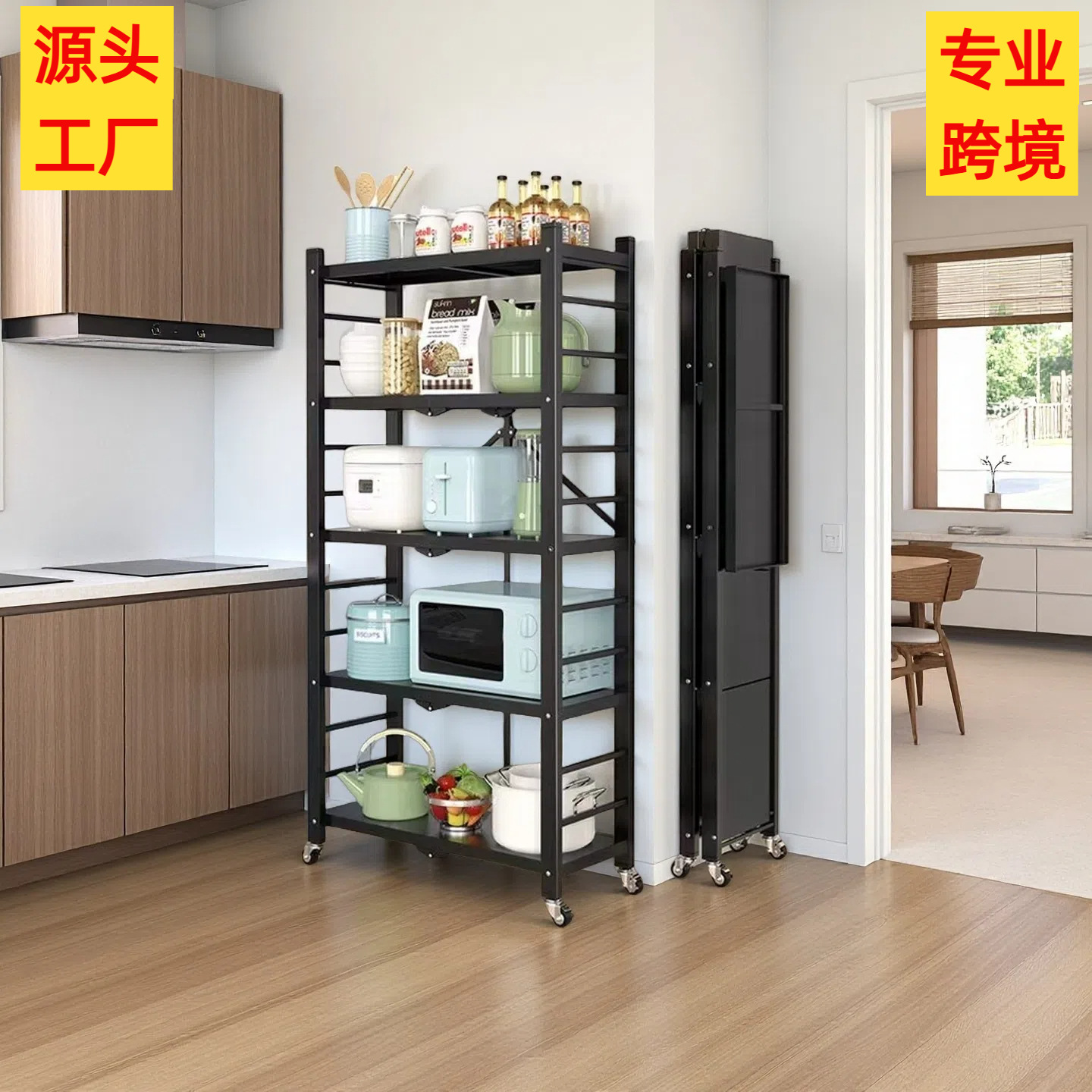 Estantes de venta directa de fábrica, instalación gratuita, estante de almacenamiento para el hogar, estante de almacenamiento de cocina, estante de almacenamiento de vajilla de horno microondas multicapa