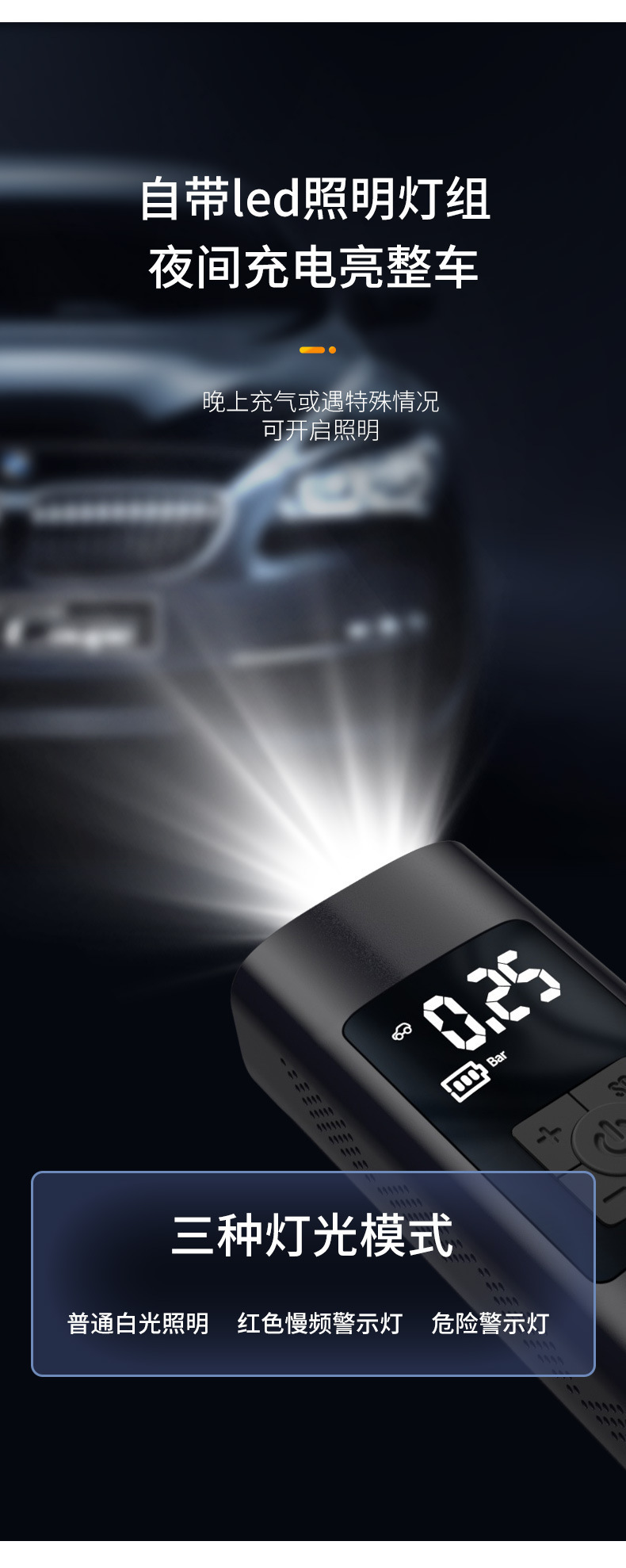 Car Wireless Air Pump Wireless Electric Air Pump Portable Car Digital Display Air Pump 12V Air Pump