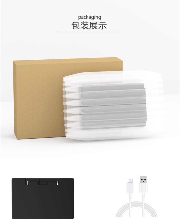 详情页切片_07.gif