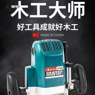 High-Power Multifunctional Trimming Machine, Hole Opening Tool, Electric Wood Milling Machine, Large Gong Machine, Woodworking Engraving Machine, Metabo