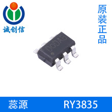 RY3835��Դ18V 3A 600KHzͬ����ѹDC-DCת����SOT23-6