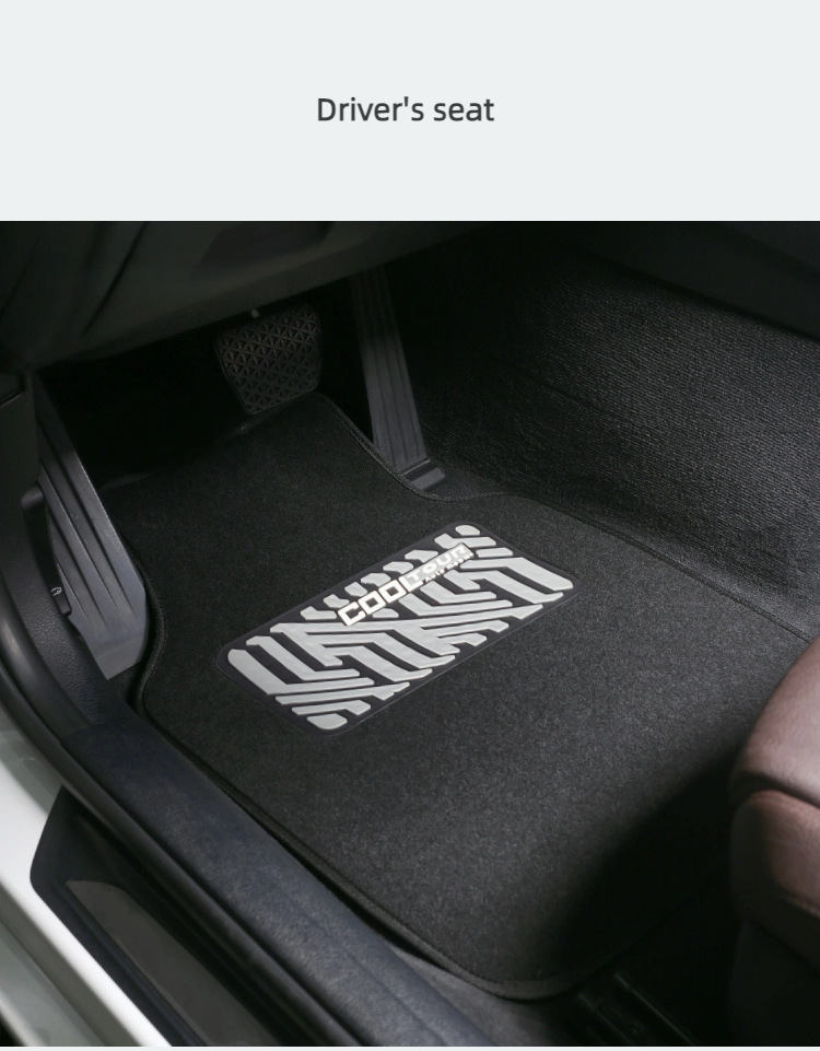Universal 4-piece set of car floor mats, dirt-resistant carpet for the interior, driver's seat protection mat