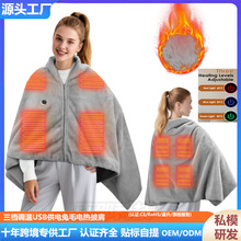 ���n�{��USB�����ë늟�����˅^�ٰl�ᱣů��ܛ�əCϴ���Q���N