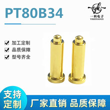 �F؛SMTʽ僽��{�����C����pogopin��������̖ᘽӵ�̽ᘏ����