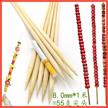 �񺞟������ӿ���A��һ���L��側���diy�����c�P�|���Ǻ��J����