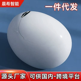 智能马桶;普通马桶