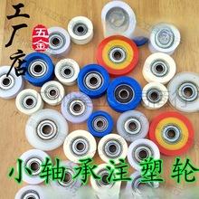 ע��݆pp݆608 626С�S�а��z����݆�Ӿۼ�ȩ/����U��V���T������