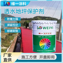 �Ї��t͸ˮ��ƺ���o�������l���ɫ͸ˮ��������������Ԟr���T��