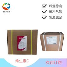 �S����Cʯș�S����c��������VC��ʳƷ������Ѫ��S����CʳƷ����