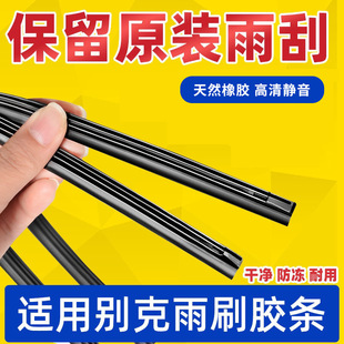 �m�Äe��Ӣ�ʾ�Խ��Ηl��������������������z�lԭ�b������ˢ�l