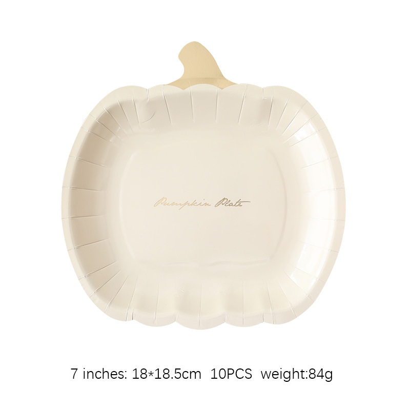 10 7 인치 베이지 호박