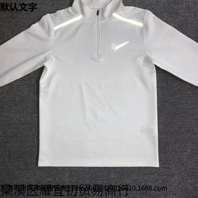 Spring Track and Field Sports Students Men's and Women's Quick-Drying Training Clothes Running Fitness Sports Elastic Base Layer Half Zipper Q1
