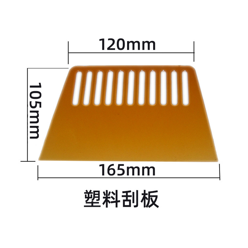 Auto película triangular raspador de plástico pequeño raspador de mano pegatinas anti-deformación herramienta de raspador especial al por mayor
