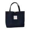 Japanese universal denim pack, brand lunch box bag, cute handheld shopping bag, food bag