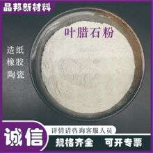 �~�Dʯ�۷����T�ϻ����մ����z������ȼұ���ø��X�����џ��~�Dʯ